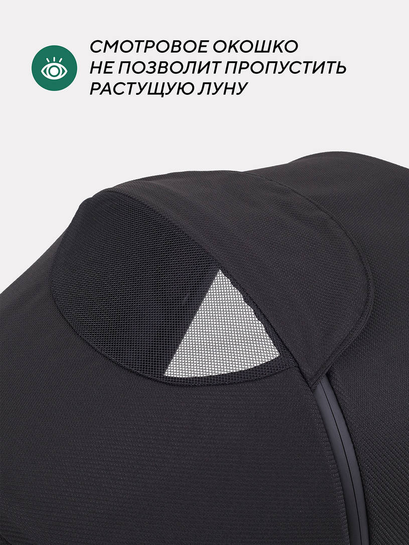 Коляска прогулочная Mowbaby Trail Black