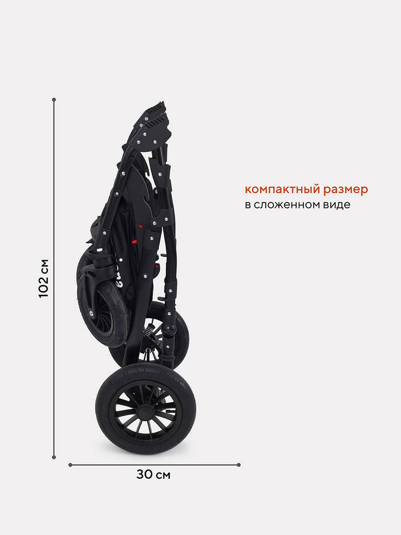 Коляска 3 в 1 Rant Siena 11 серый-темно-зеленый