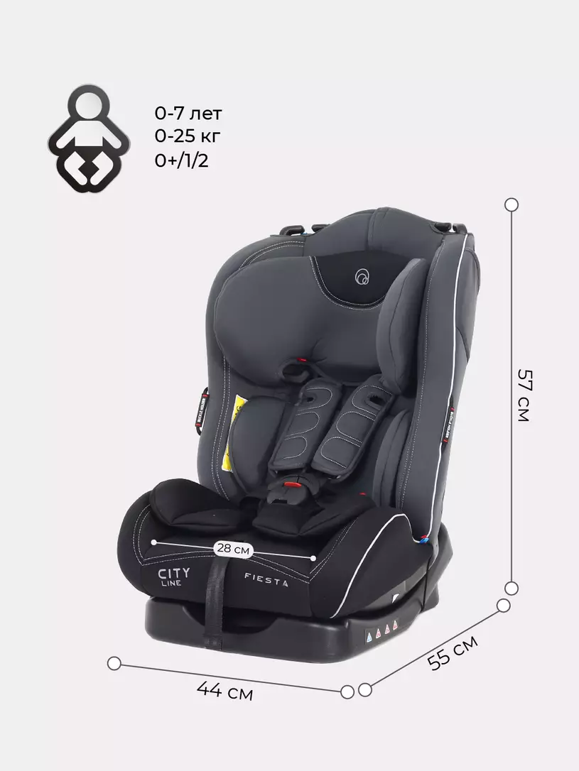 Автокресло Rant Fiesta City line 0/1/2 (0-25 кг) techno