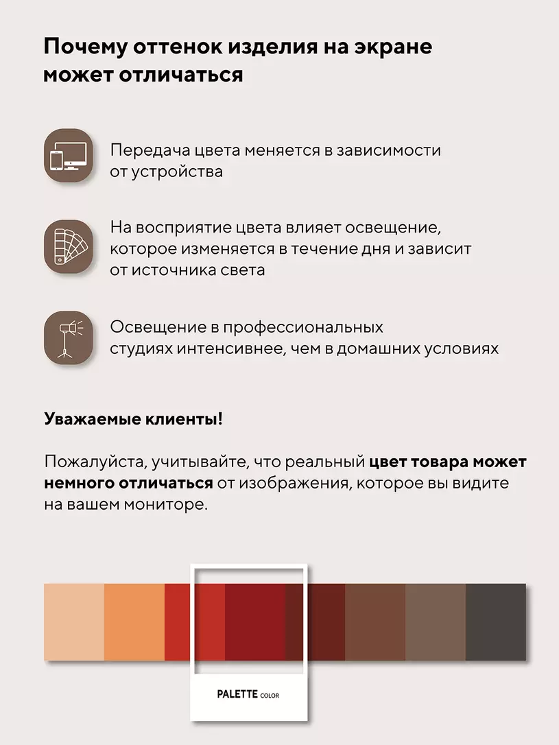 Автокресло Rant Basic Spark Next группа 1/2/3 (9-36 кг) Grey
