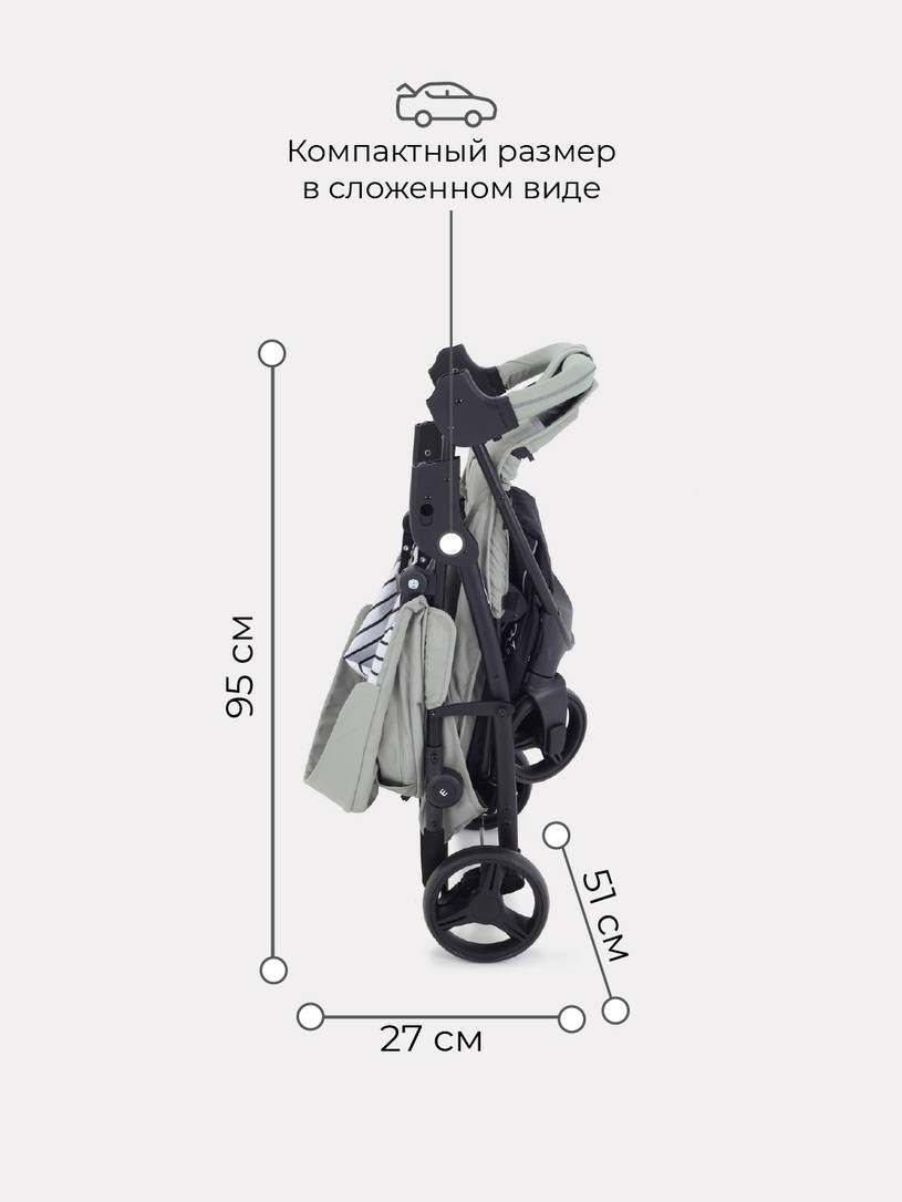 Коляска прогулочная Mowbaby Cross Green