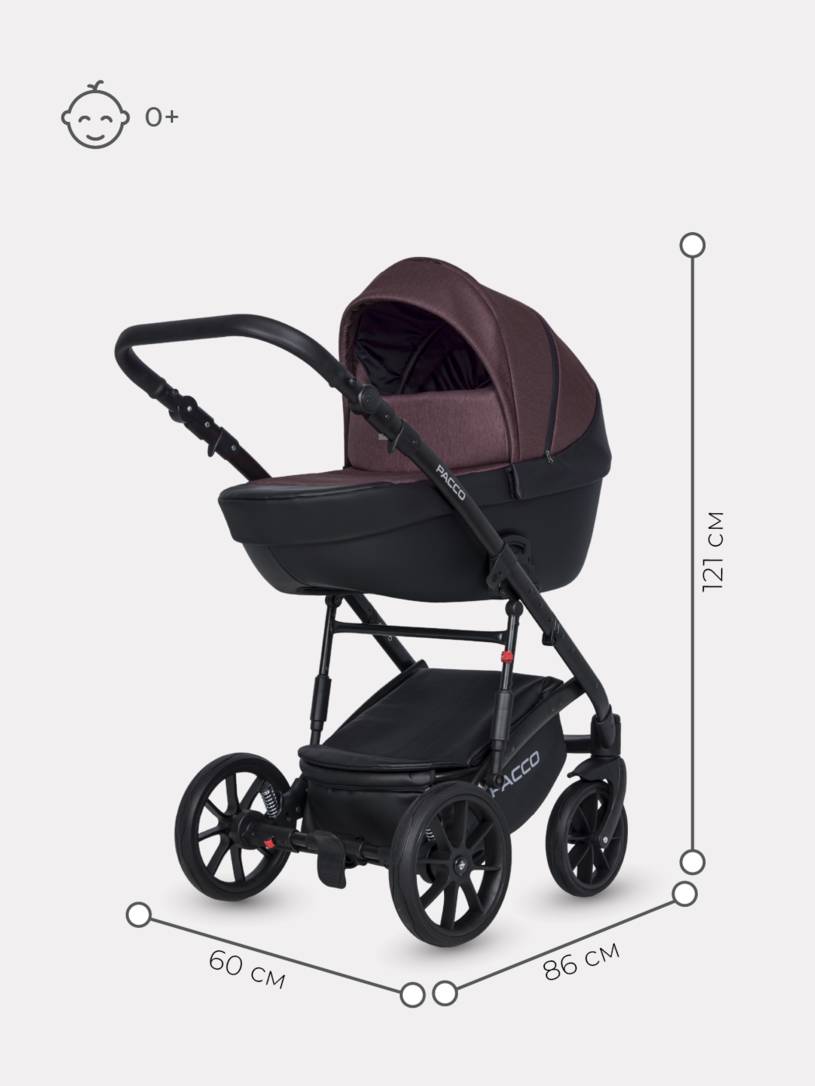 Коляска 2 в 1 RIKO BASIC PACCO 01 Plum