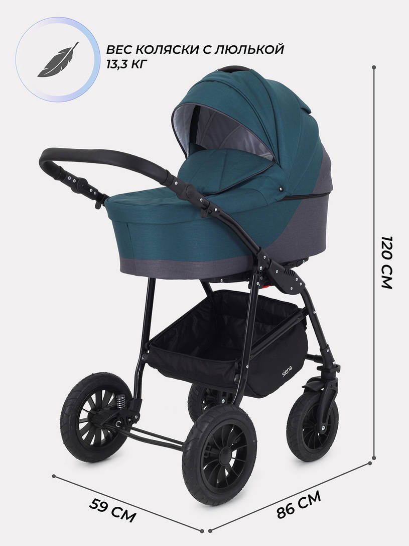 Коляска Rant Siena 2024 04 серый - темно-бирюзовый