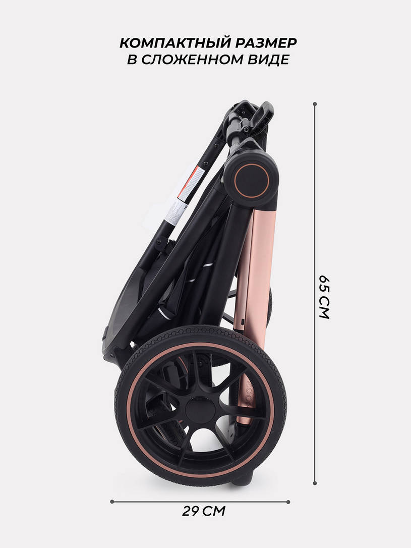 Коляска 2 в 1 MOWBaby ZOOM PU RA086 Gold Grey