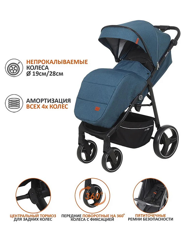 Детская прогулочная коляска Sevillababy Drive бирюзовый