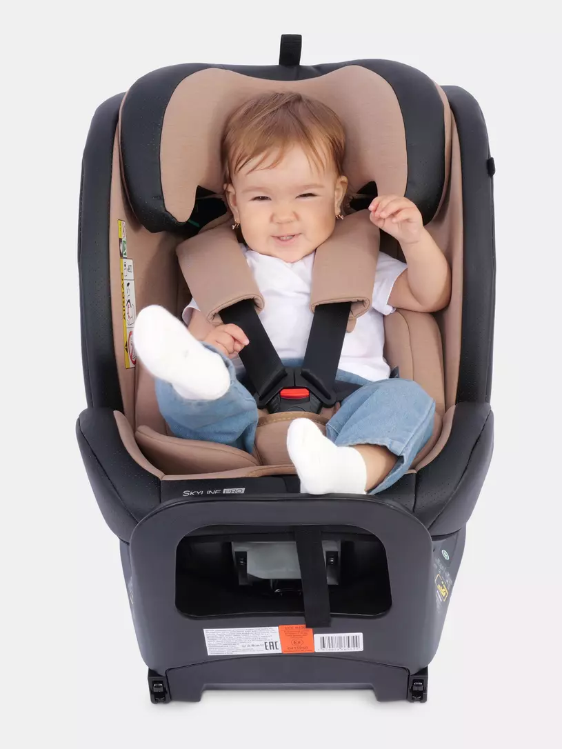 Автокресло Rant Skyline Pro Isofix (40-150 см) Beige