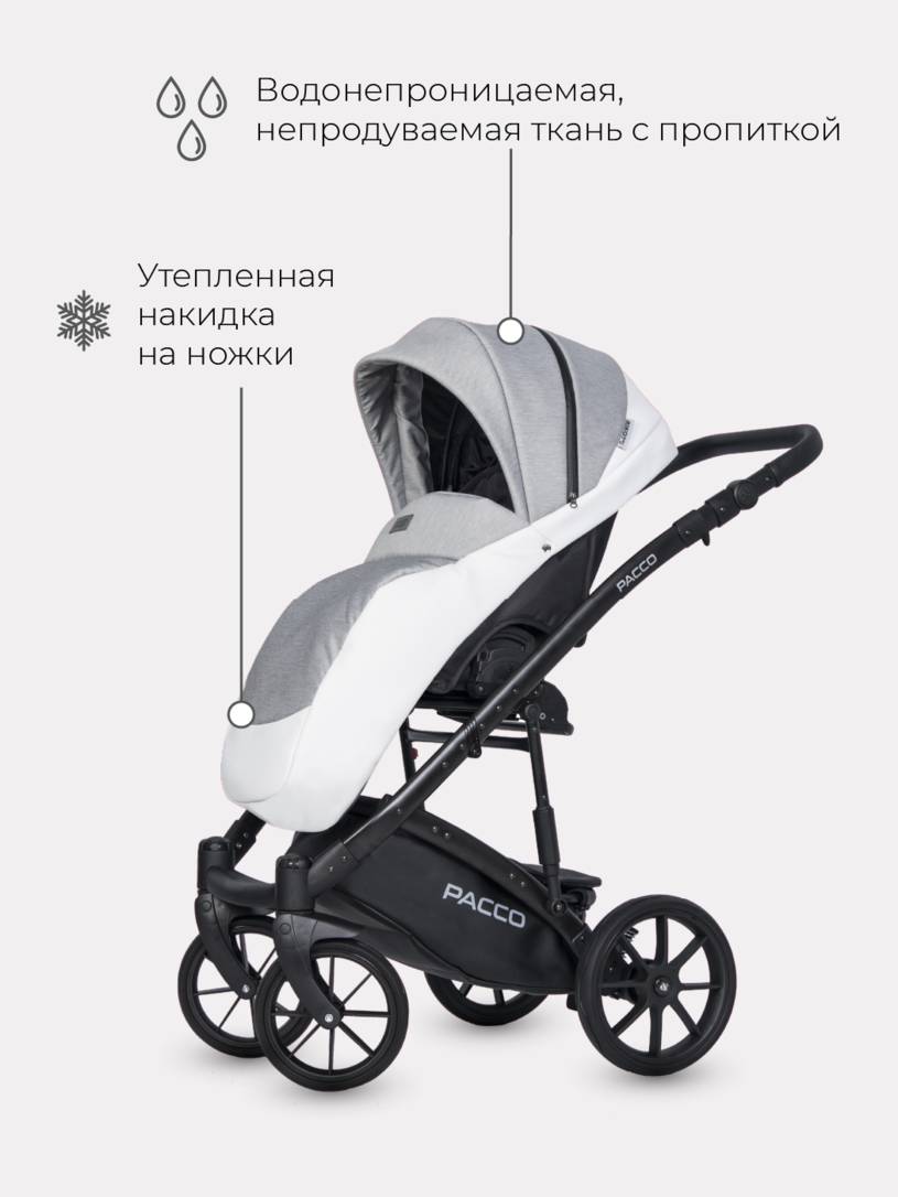 Коляска 2 в 1 RIKO BASIC PACCO 05 GREY FOX