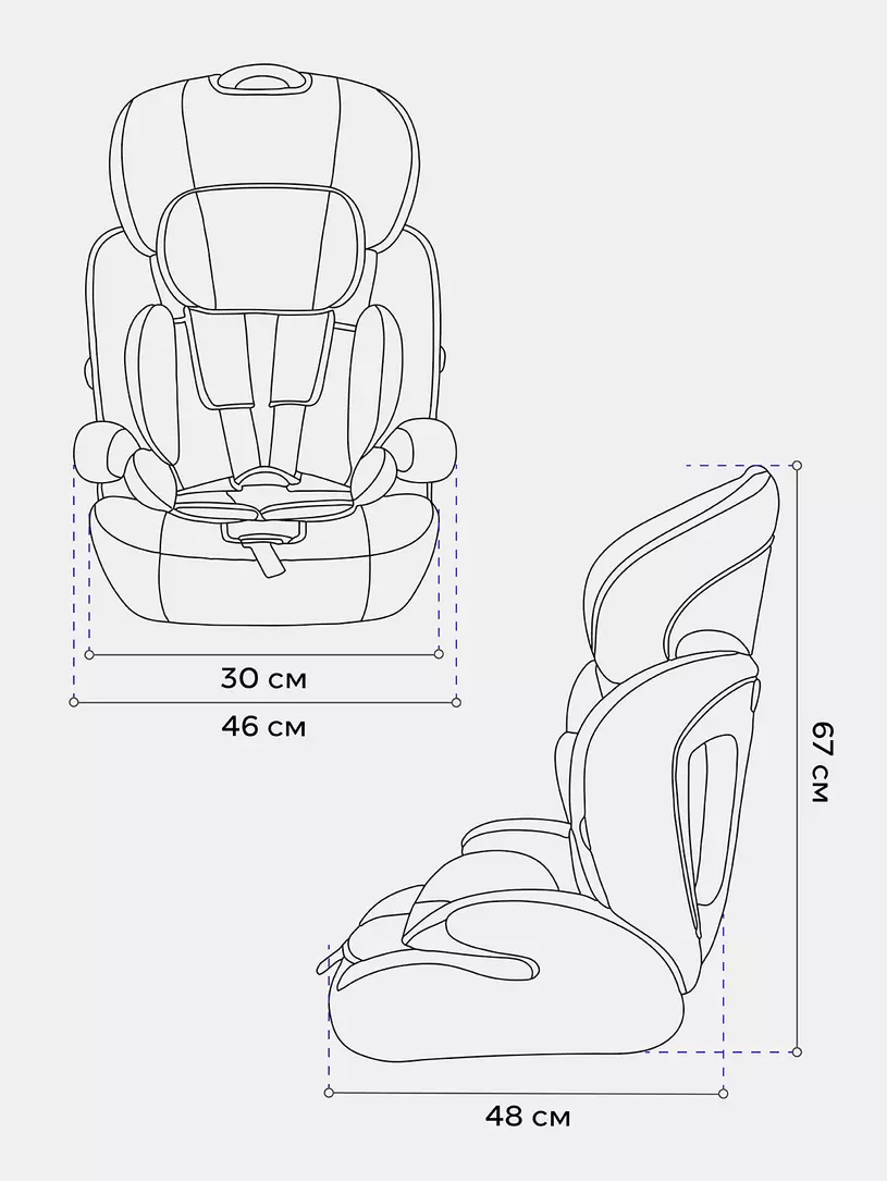 Автокресло Rant Basic Spark Next группа 1/2/3 (9-36 кг) Black
