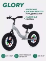 Беговел Mowbaby Glory Silver