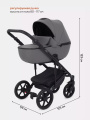 Коляска 3 в 1 Mowbaby Opus Classic grey, Серый
