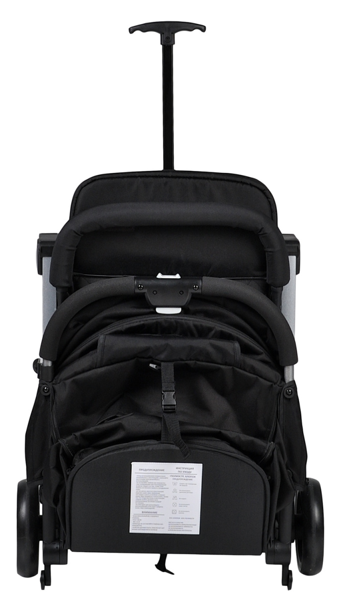 Коляска детская прогулочная Farfello Comfy Go (Black Черный (серебро) CG-35)