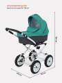 Коляска 2 в 1 Rant Dream Classic 08 серый-темно-зеленый