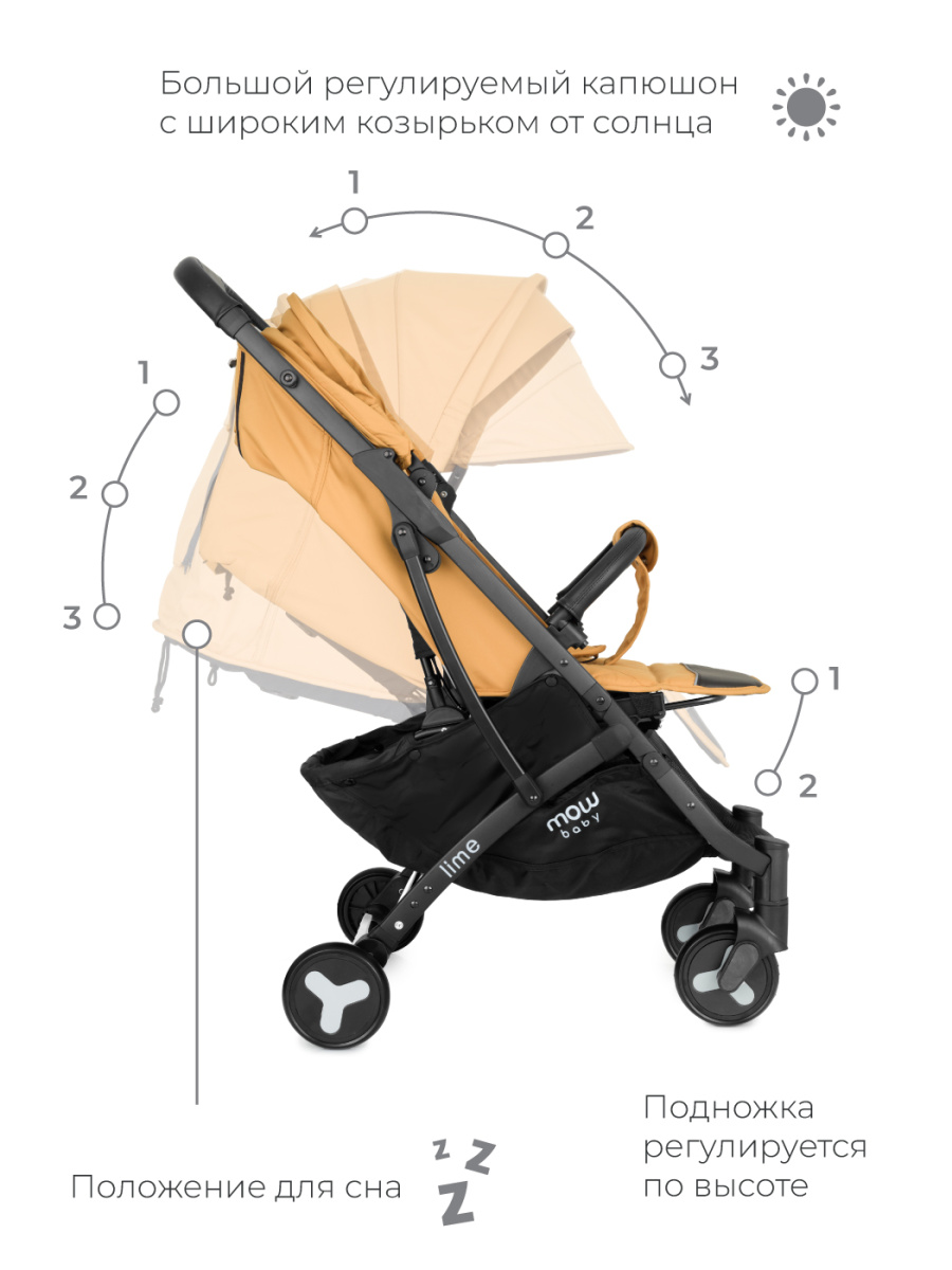 Коляска прогулочная Mowbaby Lime MB100 Ginger. Цвет: Оранжевый