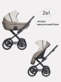 КОЛЯСКА 2 В 1 RIKO BASIC PACCO CLASSIC 06 LATTE