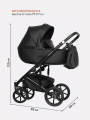 Коляска 2 в 1 Riko Basic Ozon 06 черный