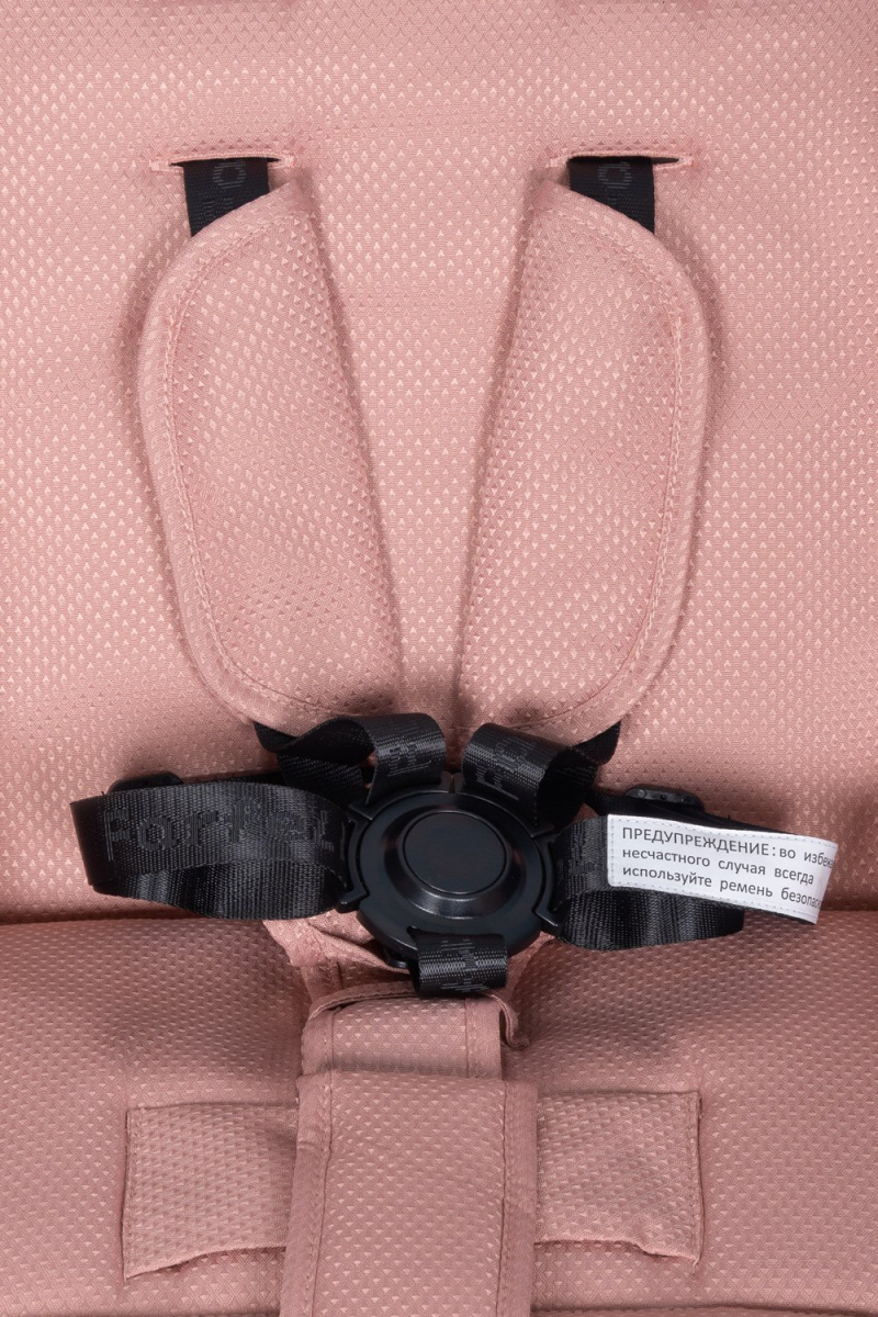 Коляска детская прогулочная Farfello Galla-S (Coral almond/Коралловый)