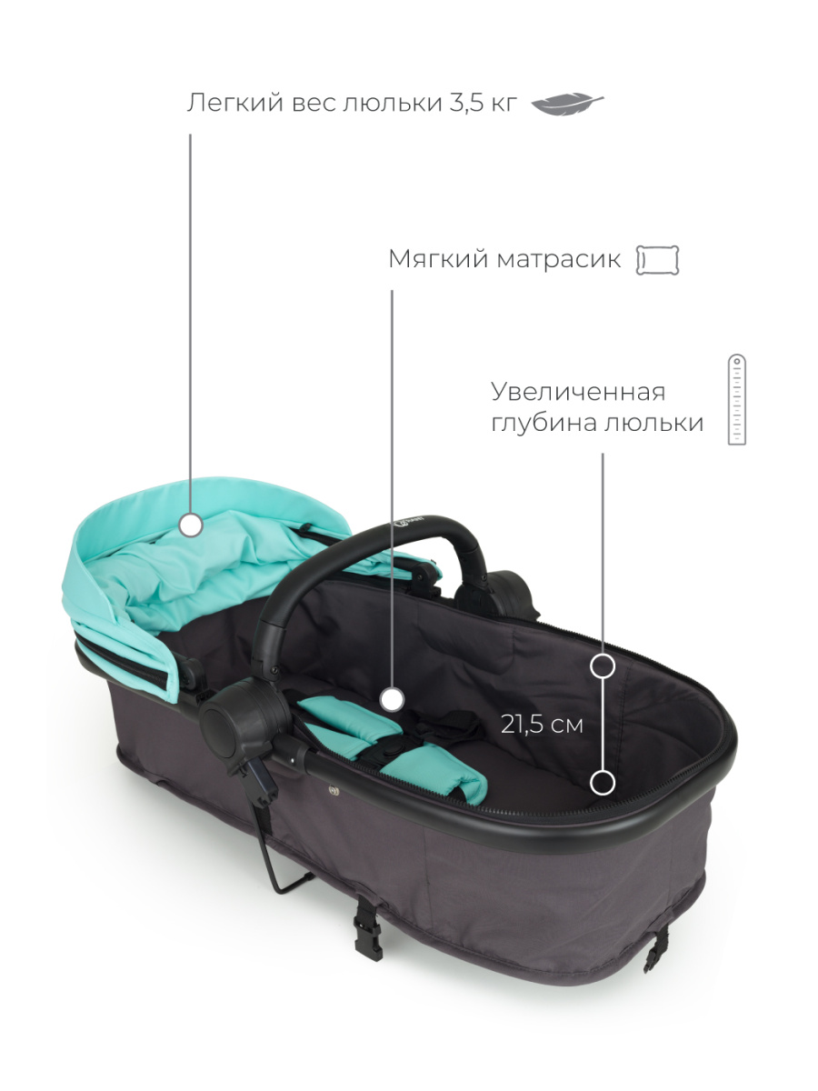 Коляска-трансформер 2 в 1 Rant Azure Star RA147 alu. Aruba Blue. Цвет: Голубой