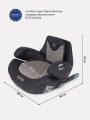 Автокресло Rant Flyfix Genius Line 2/3 (15-36 кг) beige