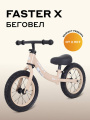 Беговел Rant Basic Faster X Cream