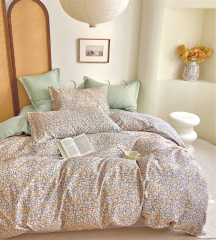 Twill 2 спальный TPIG2-2049-50 КОД1049