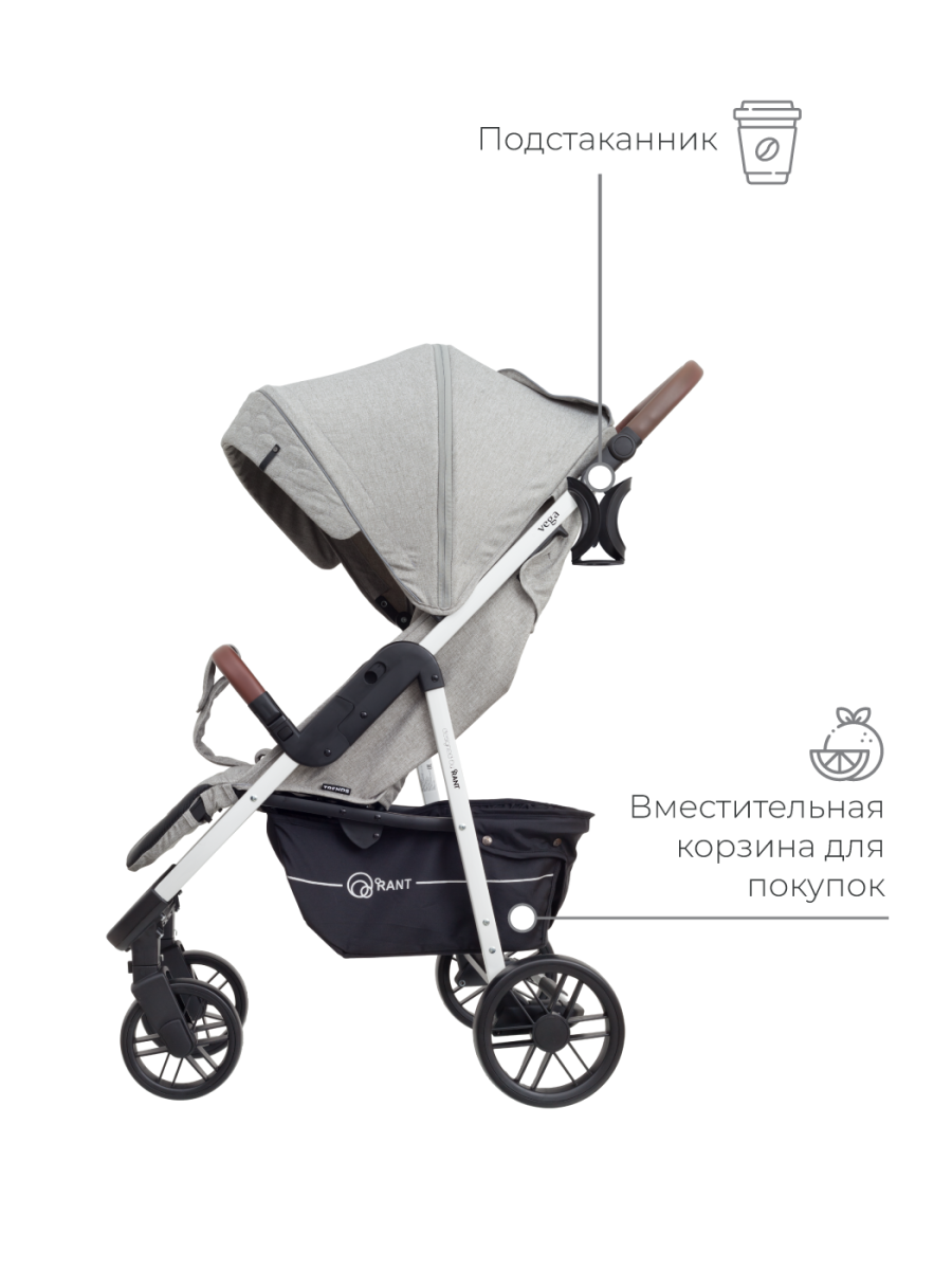Коляска прогулочная Rant Vega Trends Lines grey (2021). Цвет: Серый линии