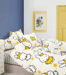 Twill 2 спальный TPIG2-2008-50 КОД1049