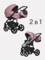 Коляска 2 в 1 Riko Sigma Pro Energy pink