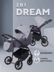 Коляска 2 в 1 Rant Dream 2024 02 темно-серый - светло-серый