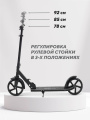 Самокат 2-х колесный Mowbaby Prisma Black