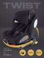 Автокресло Rant Basic Twist Next isofix группа 0+/1/2/3 (0-36 кг) Black