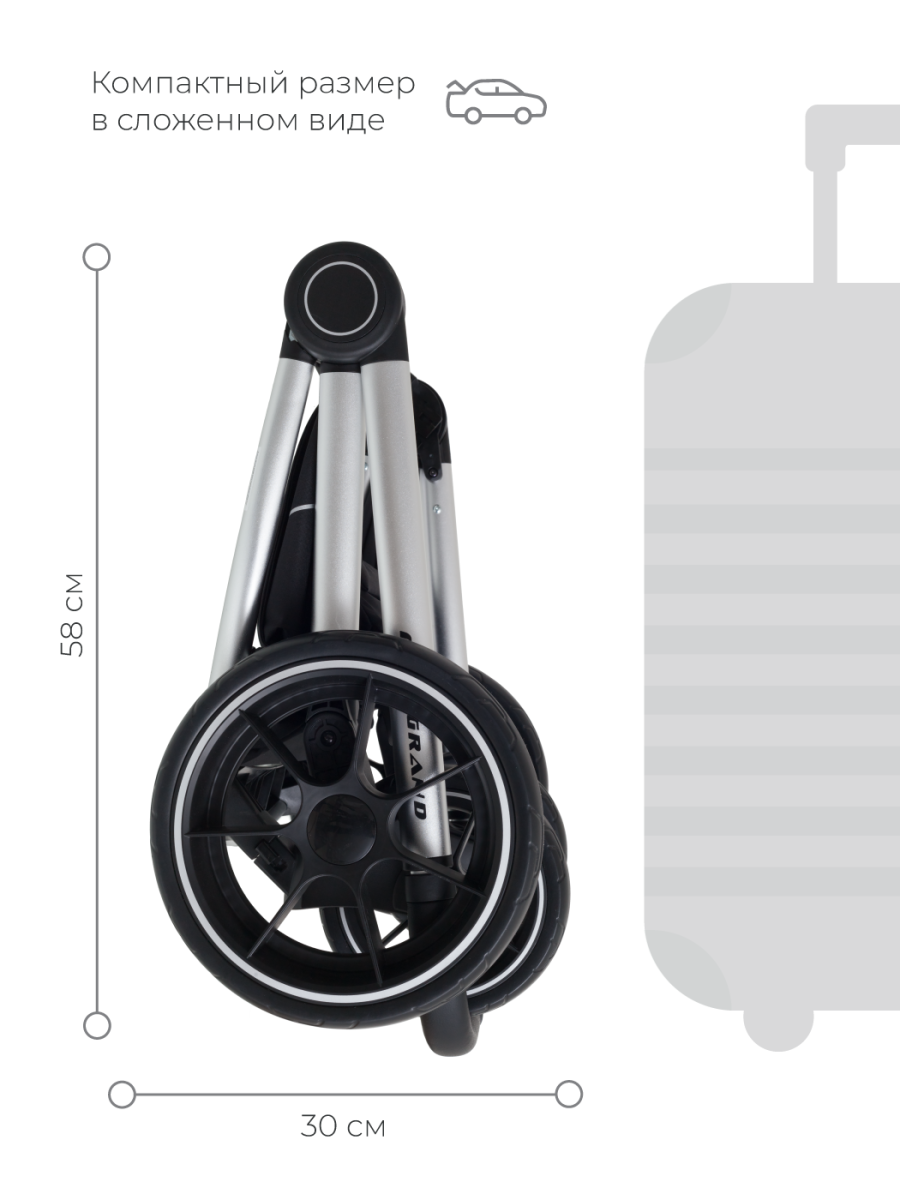 Коляска 3 в 1 Rant Flex Grand Midnight Black черный