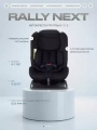 Автокресло Rant Basic Rally Next группа 0+/1/2 (0-25 кг) Black