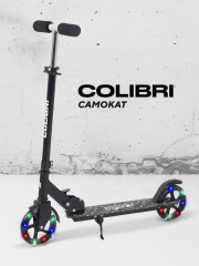 Самокат 2-х колесный Rant Colibri Black